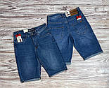 Чоловічі сині джинсові шорти, фото 2