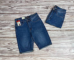 Чоловічі сині джинсові шорти