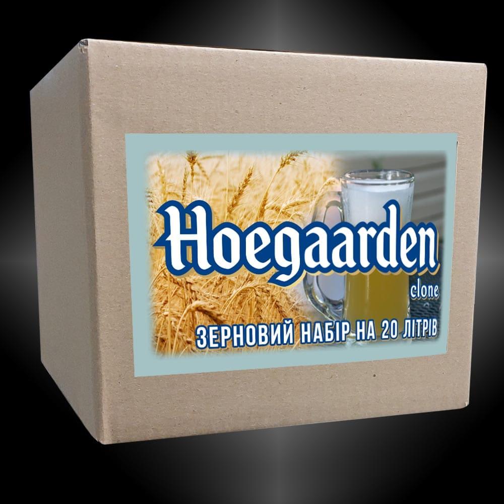 Зерновий набір для пива Hoegaarden (Хугарден) – набір інгредієнтів для приготування 20 літрів, фото 1