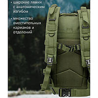 Тактический рюкзак, походный рюкзак, 25л, тактический походный военный рюкзак. GK-928 Цвет: хаки