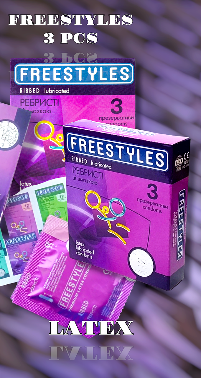 Ребристі презервативи з додатковою стимуляцією FREESTYLES №3 Ribbed 3 шт