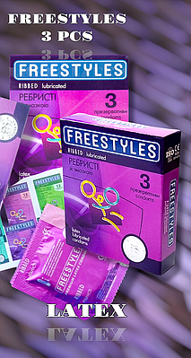 Ребристі презервативи з додатковою стимуляцією FREESTYLES №3 Ribbed 3 шт