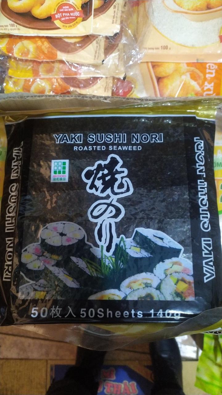 Водорості сушені норі (50 аркушів) YAKI 140 г