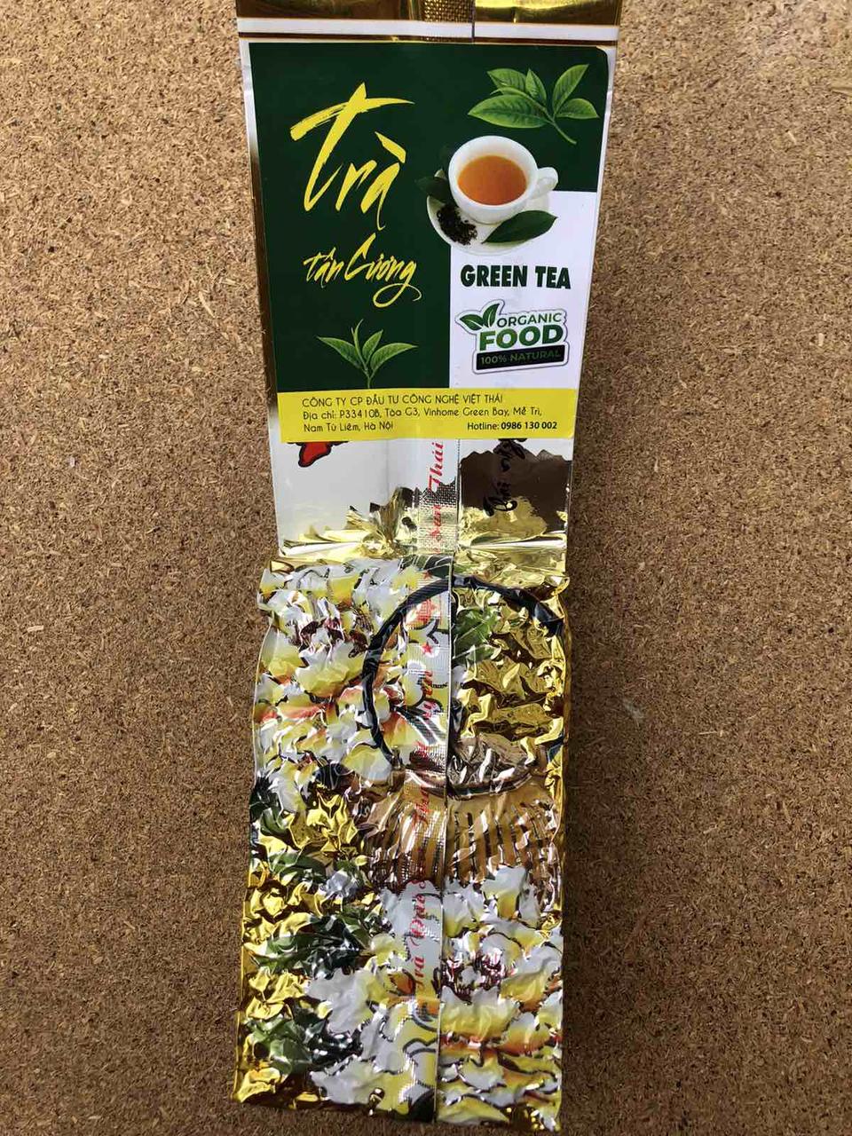Чай зелений Tra Tan Lvong green tea 200 г,