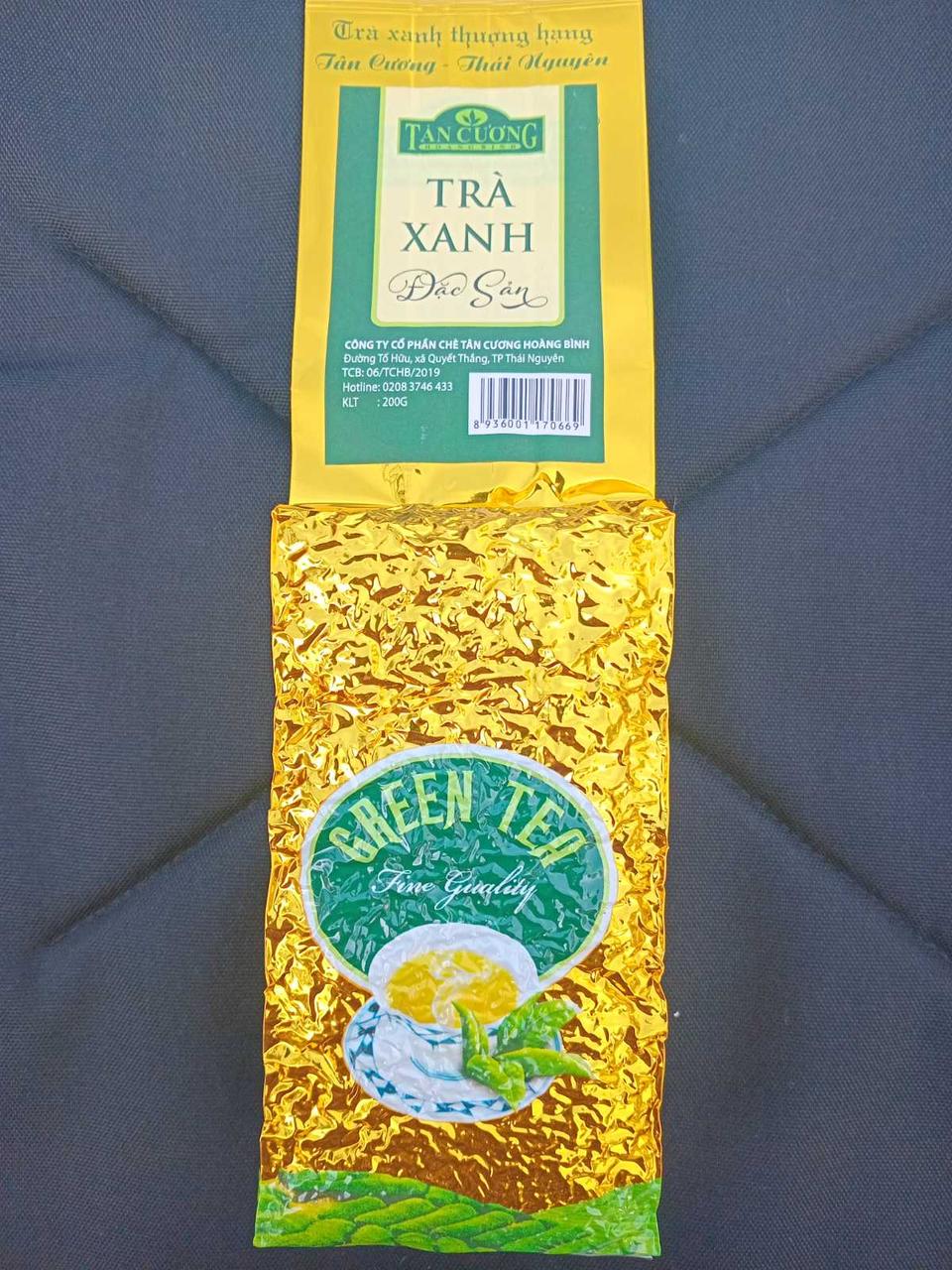 Зелений чай Tra Xanh 200 г. В'єтнам.