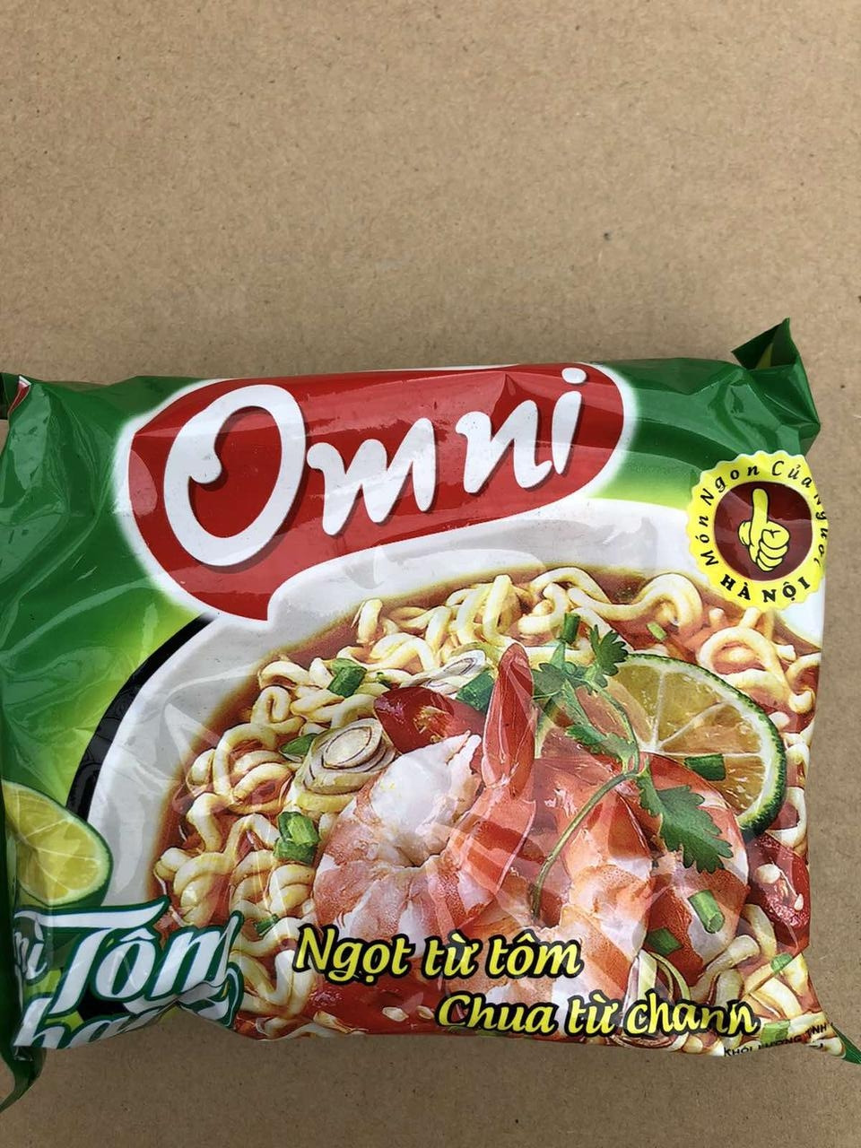 Вермішель швидкого приготування Omni Креветка.