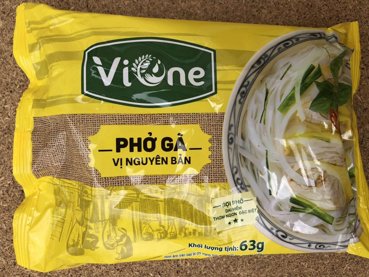Локшина рисова швидкого приготування PHO GA Курка.В'єтнам.