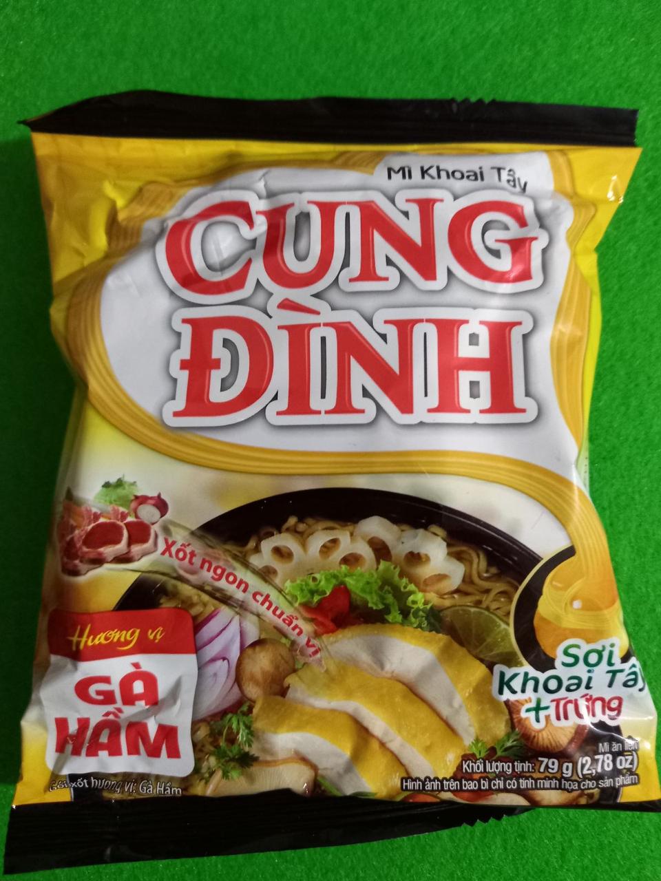 Вермішель швидкого приготування CUNG DINH з куркою 79 г. В'єтнамом.