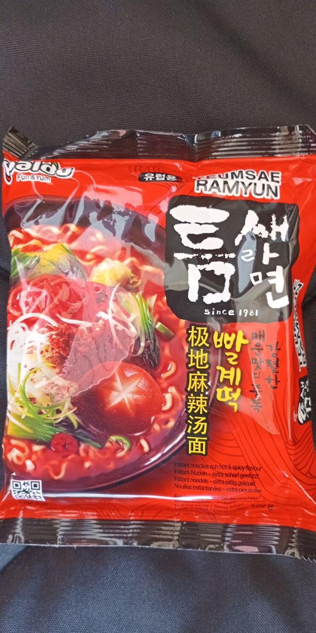 Локшина швидкого приготування Teumsae Ramen PALDO Корея.