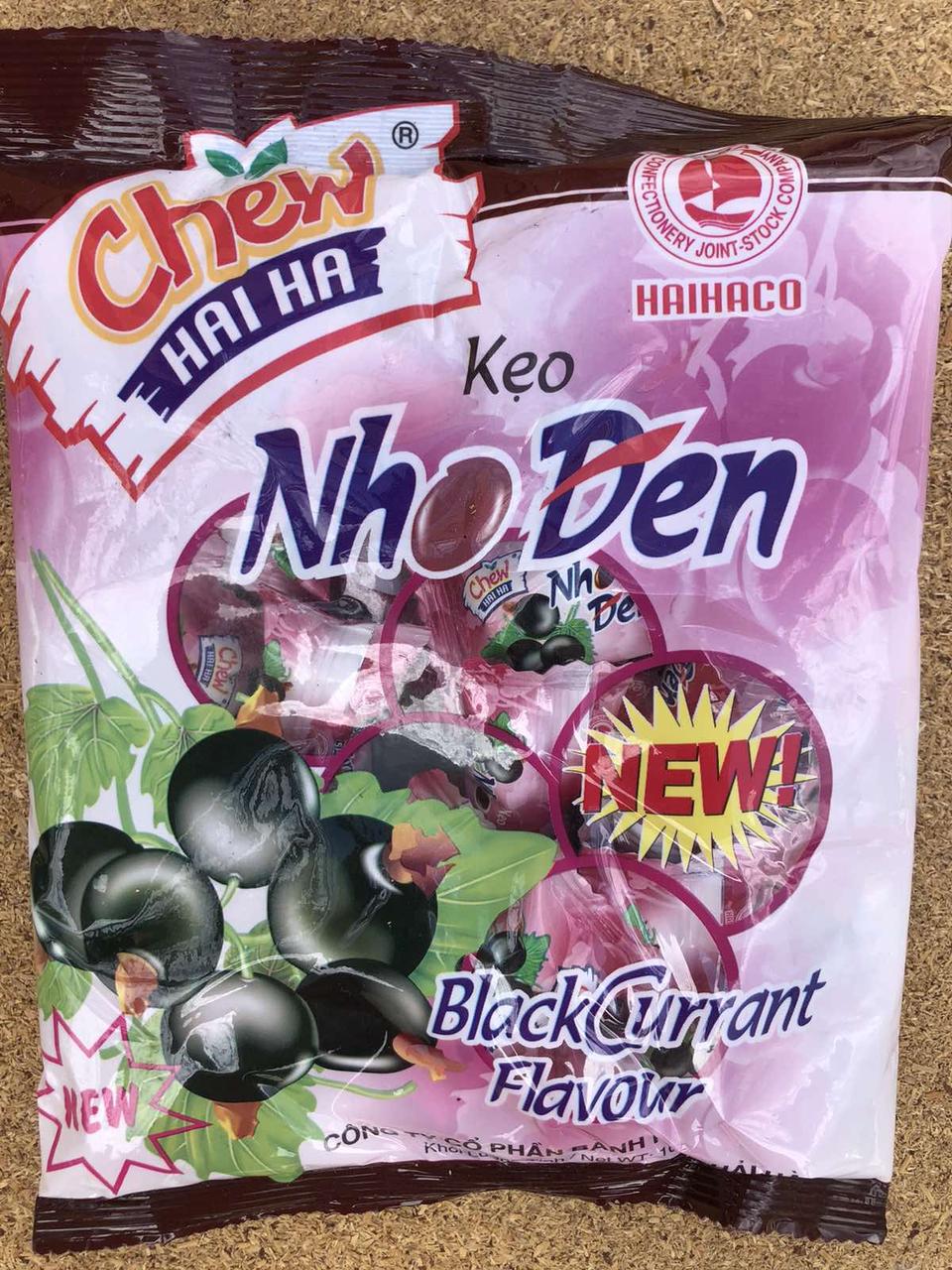 Цукерки Hai Ha Chew з чорної смородини 100 г. В'єтнамам