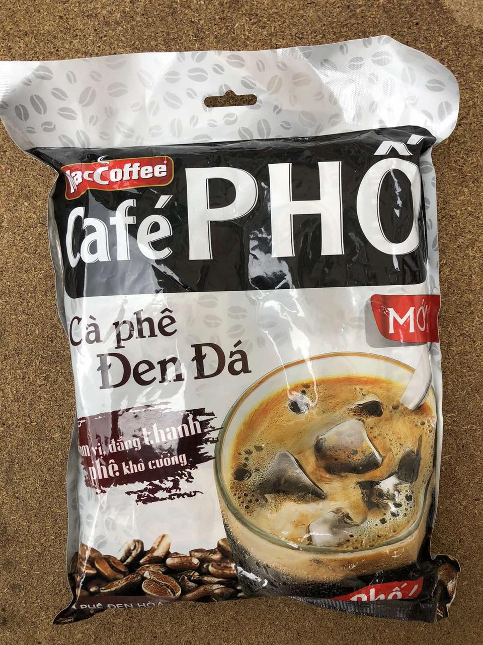 Міцна розчинна чорна кава з цукром 2 в 1 Cafe PHO В'єтнам
