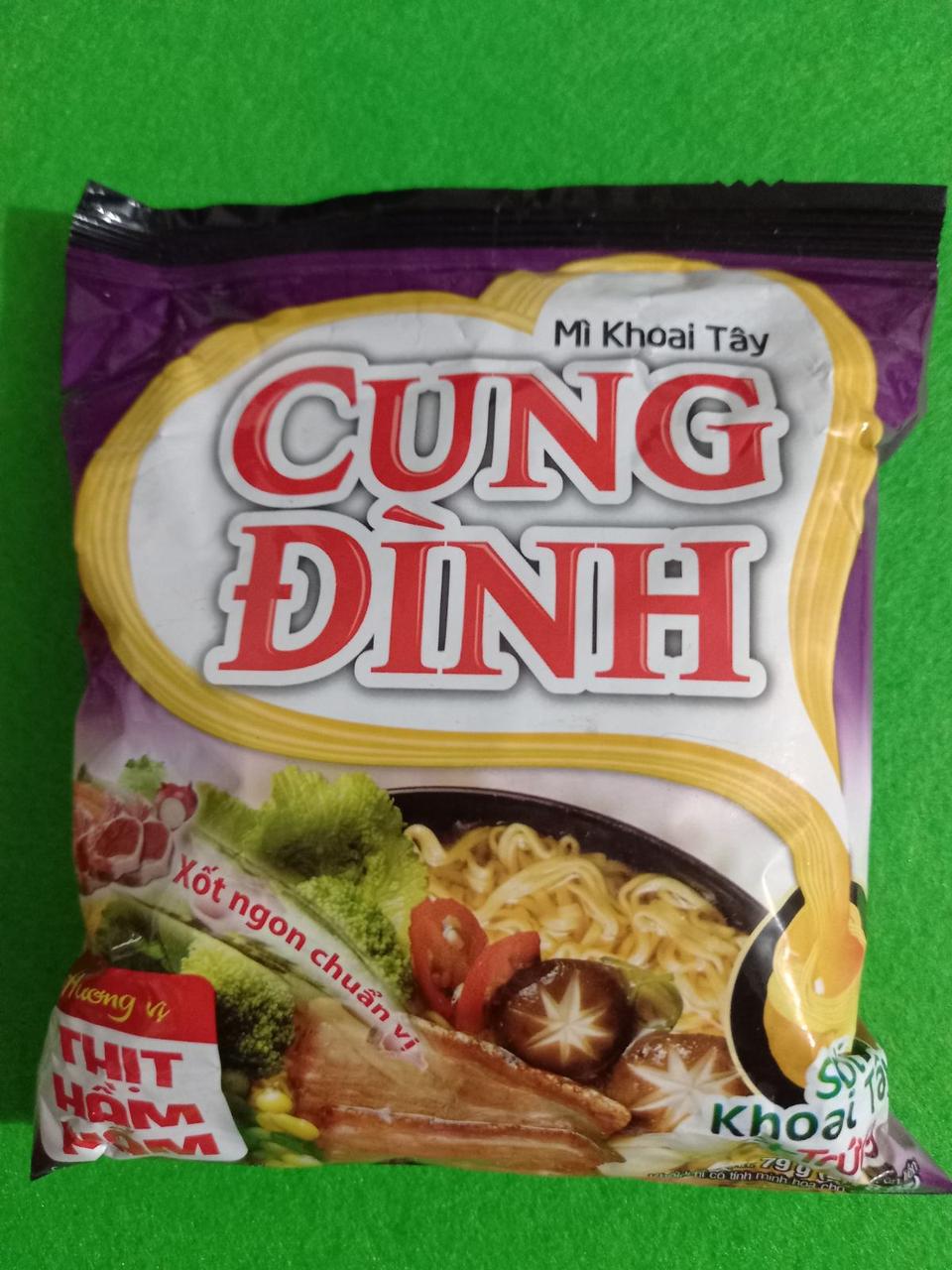 Вермішель швидкого приготування Cung Dinh Свинина 79 г. В'єтнам.