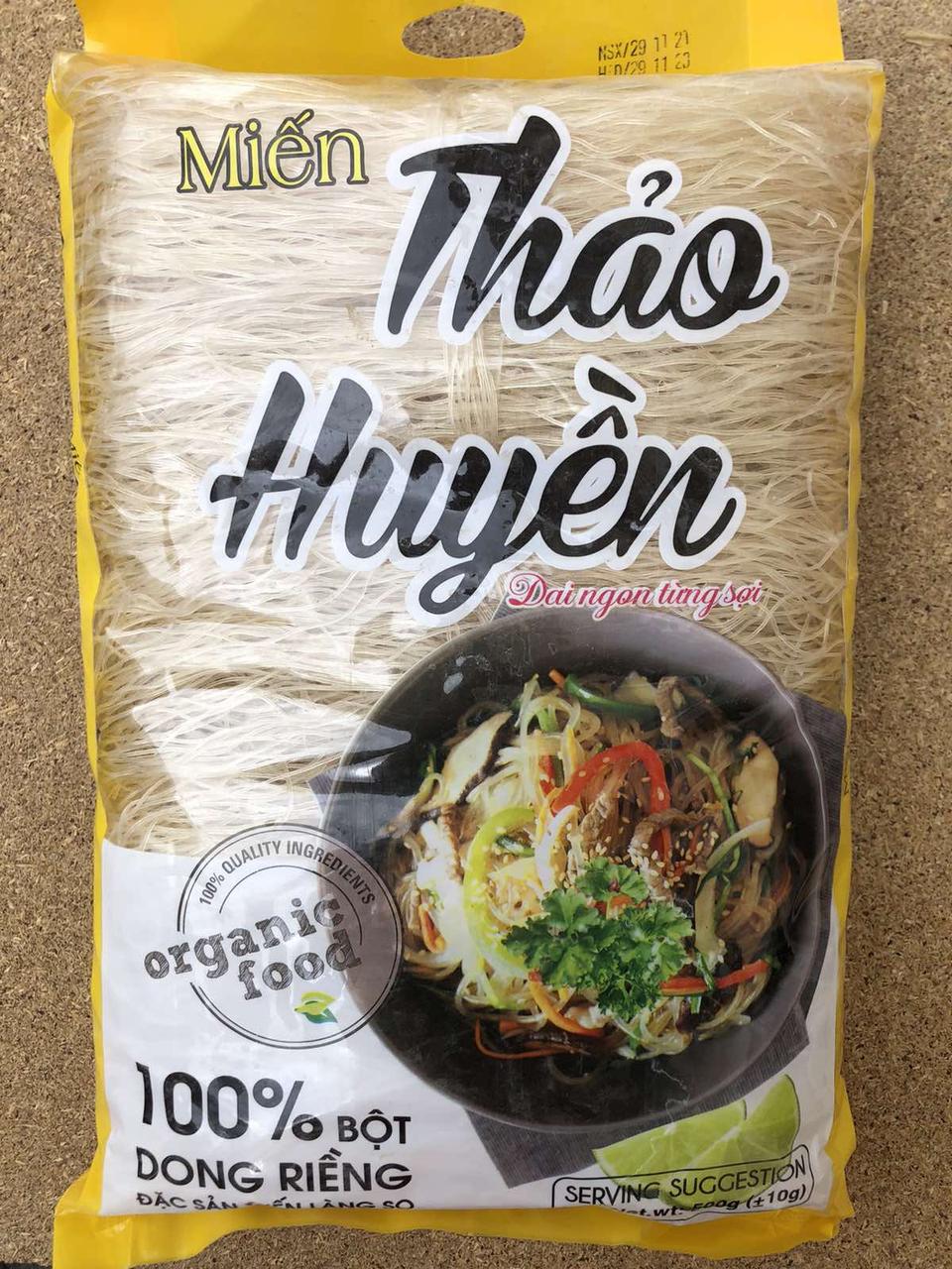 Вермішель Фунчоза Thao Huyen 500 г. В'єтнам