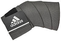 Фіксатор універсальний Adidas Universal Support Wrap Long сірий Уні (139 x 8 x 0,2 см)