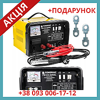 Зарядное устройство для аккумуляторов быстрая зарядка Powermat PM-CD-50RWL Польша