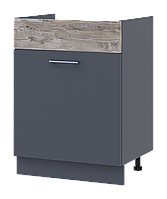 Кухня Doros Лея НМ82_Ш60 нижня ліва Графіт/Клондайк ДСП 60х46.6х82 (80359569.5)