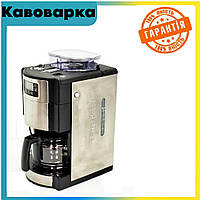 Капельная кофеварка Russell Hobbs Allure Grind 20060-56 Кофеварки и кофемашины (Лучшие капельные кофеварки)