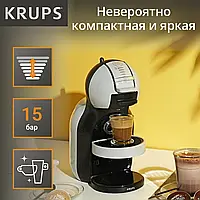 Кофеварка компактная Krups Dolce Gusto Профессиональные кофемашины 1600 Вт (Капсульная ) YES