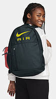 Рюкзак Nike Y NK ELMNTL BKPK - NK AIR 20L чорний, жовтий, бордовий Діт 46х30х13 см