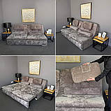 Модульний диван Спейс преміум (МКС), фото 4