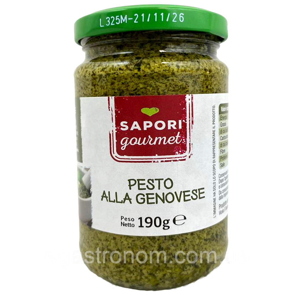 Соус песто гурме зелений без часнику Сапорі Sapori gourmet genovese 190g 12шт/ящ (Код: 00-00006083)
