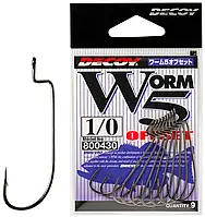 Крючок Decoy Worm5 Offset 1/0, 9 шт/уп