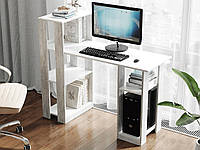 Компьютерный стол Rimos 1200х766х532 мм Белый + Бетон (Z-4_B+BT)