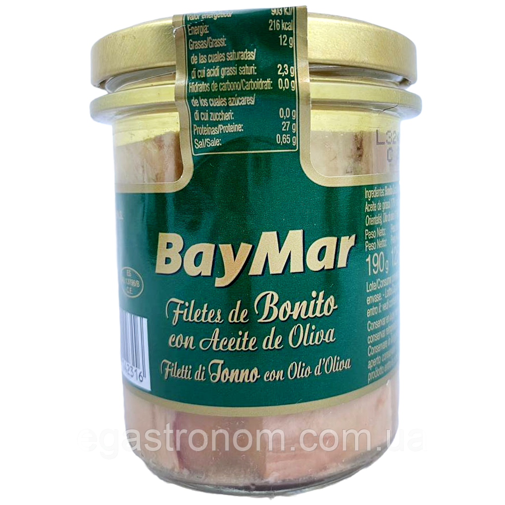 Філе тунця в оливковій олії БайМар Baymar 125/190g 12шт/ящ (Код: 00-00003750)