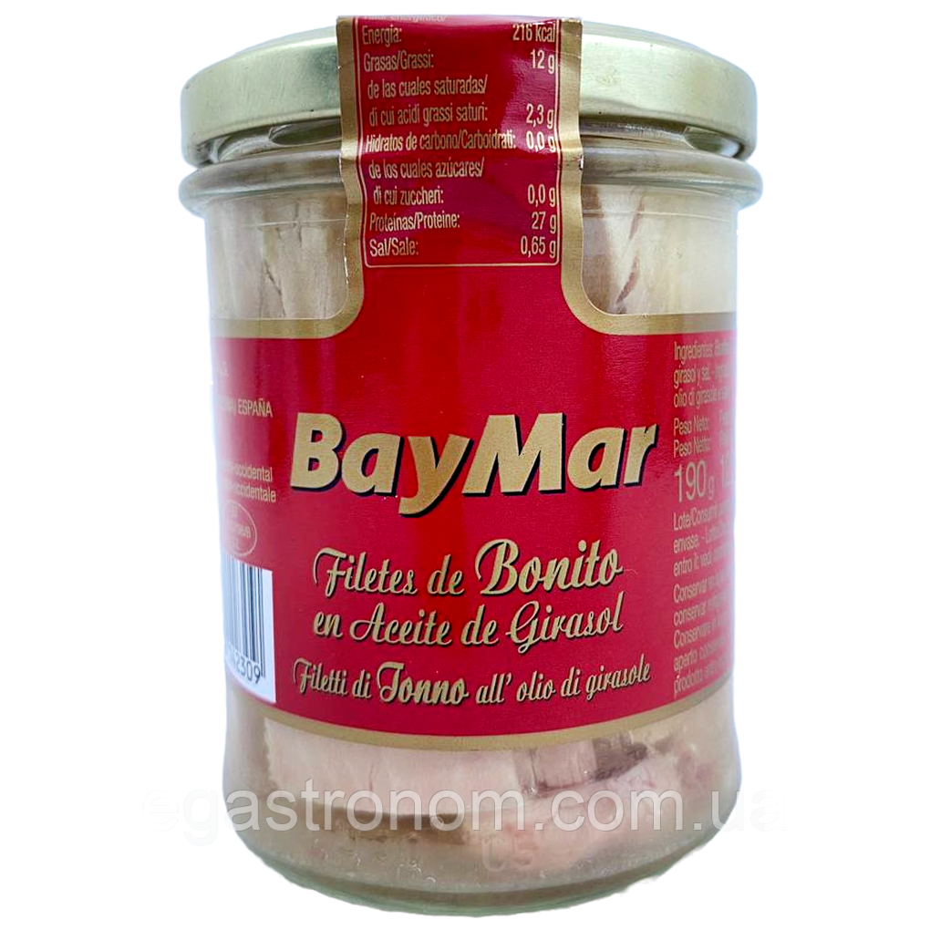 Філе тунця в соняшниковій олії БайМар Baymar 125/190g 12шт/ящ (Код: 00-00003752)