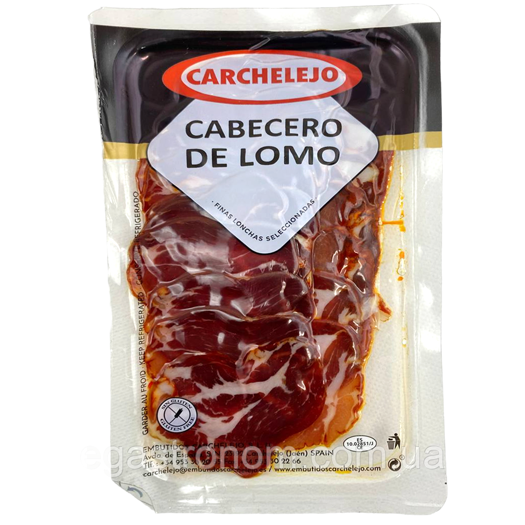 Шинка нарізка Карчелейо Carchelejo 90g 15шт/ящ (Код: 00-00014305)