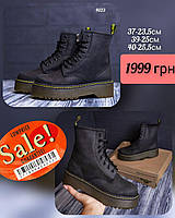 Dr. Martens VO4023