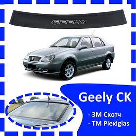 Дефлектор заднього скла Geely CK сед 2005 — (скотч) AV-Tuning