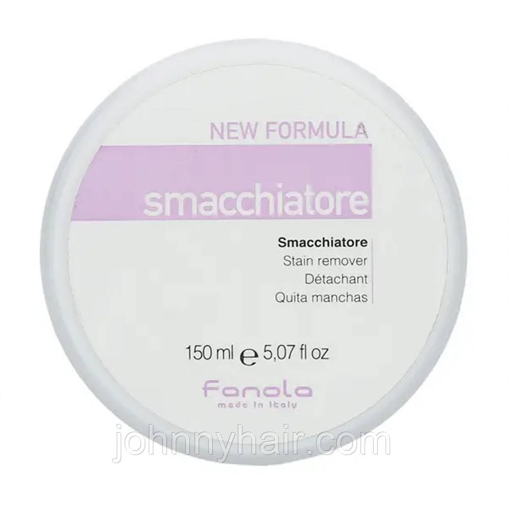 Засіб для видалення фарби зі шкіри Fanola 150 мл, фото 1