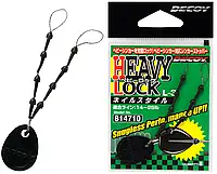 Стопор Decoy L-3 Heavy Lock Nail Style (8 шт/уп)