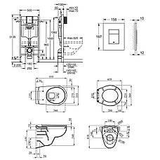 Комплект 4 в 1: Інсталяція GROHE Solido 3 в 1 3884966Q + Унітаз безобідковий Kroner Oker WHI533536 RIMLESS з, фото 3