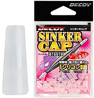 Трубка силиконовая Decoy Sinker Cap 20 шт/уп