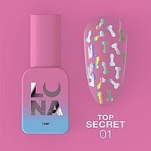 Топ для гель-лаку Top Secret №1 13ml LUNAmoon