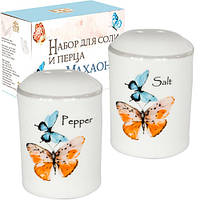 Набор для соли и перца SNT Махаон 700-08-15 2 предмета Отличное качество