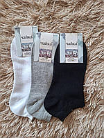 Качественные Мужские носки высокие летние короткие размер 41-47 хлопок бесшовные