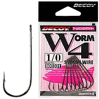 Крючок Decoy Worm4 Strong Wire 1/0, 9 шт/уп