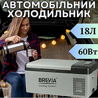 Холодильники для машины Brevia 18л 22100 60Вт с USB порт для зарядки устройств, Авто-холодильник в машину