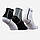 Шкарпетки Nike W NK EVERYDAY PLUS LTWT ANKLE чорний, білий, сірий Жін 34-38, фото 3