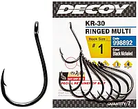 Крючок Decoy KR-30 Ringed Multi 05, 8 шт/уп