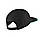 Кепка Nike JORDAN PRO JUMPMAN SNAPBACK чорний Уні MISC, фото 3