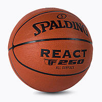 М'яч баскетбольний Spalding React TF-250 FIBA помаранчевий Уні 6