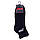 Шкарпетки PENN QUARTER SOCKS 3 PAIR чорний Уні 40-46 арт 179012, фото 3