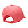 Кепка Nike U NSW H86 FUTURA WASH CAP кораловий Уні OSFM, фото 3