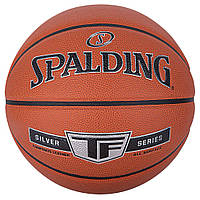 М'яч баскетбольний Spalding TF Silver помаранчевий Уні 7