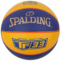 М'яч баскетбольний Spalding TF-33 Gold жовтий, блакитний Уні 6