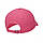 Кепка Nike U NSW H86 FUTURA WASH CAP рожевий Уні MISC, фото 3